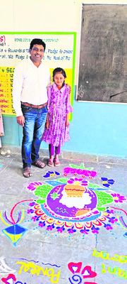 పాఠశాలల్లో సంక్రాంతి సంబురాలు5