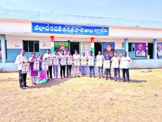 టెట్‌నుంచి మినహాయింపు ఇవ్వాలి 1