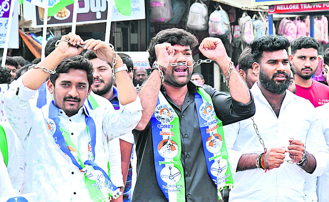 ఉద్యమంపై ఖాకీల ఉక్కుపాదం 1