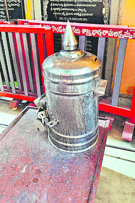 దేవాలయాల్లో చోరీ 1