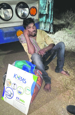 ప్ర‘గతి’ రథానికి అవాంతరం2