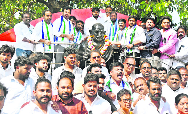 తప్పుడు కేసులు పిరికిపంద చర్య1