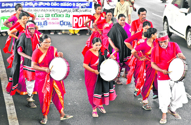 పేదల జోలికొస్తే పోరాటం తప్పదు1
