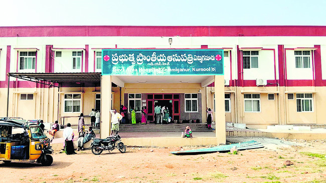 అమ్మ కడుపు చల్లన.. 1