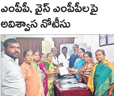 కోఢీ..తగ్గేదేలే!2