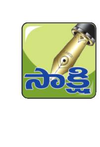 తెల్లరాయి అక్రమ మైనింగ్‌పై కొరడా 1