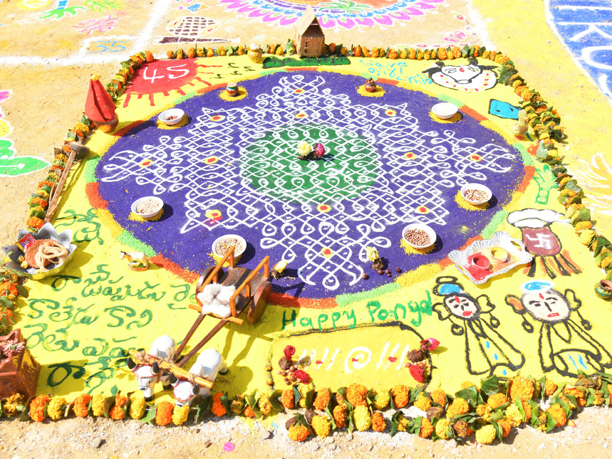 Rangoli Competition At Sri SPR Global School At Gajularamaram Photos32
