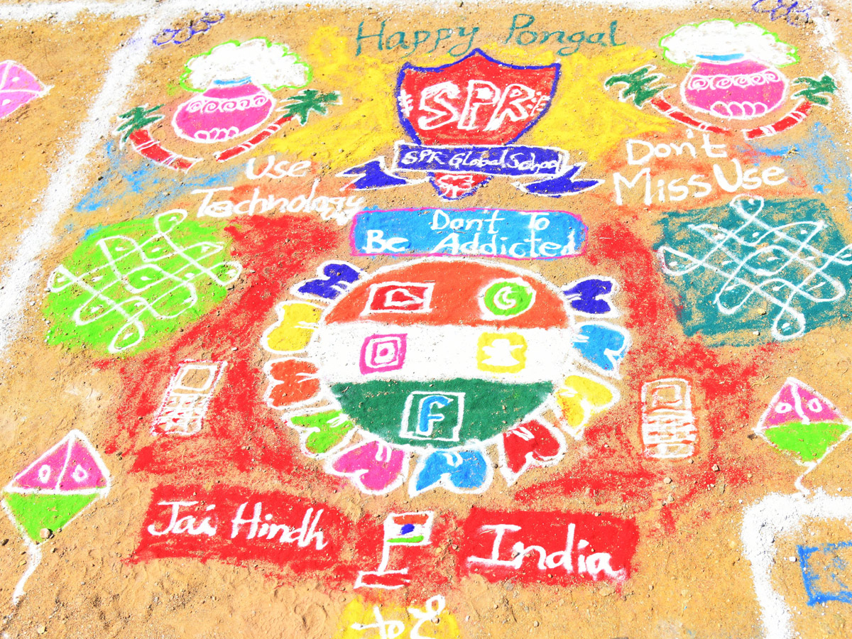 Rangoli Competition At Sri SPR Global School At Gajularamaram Photos33