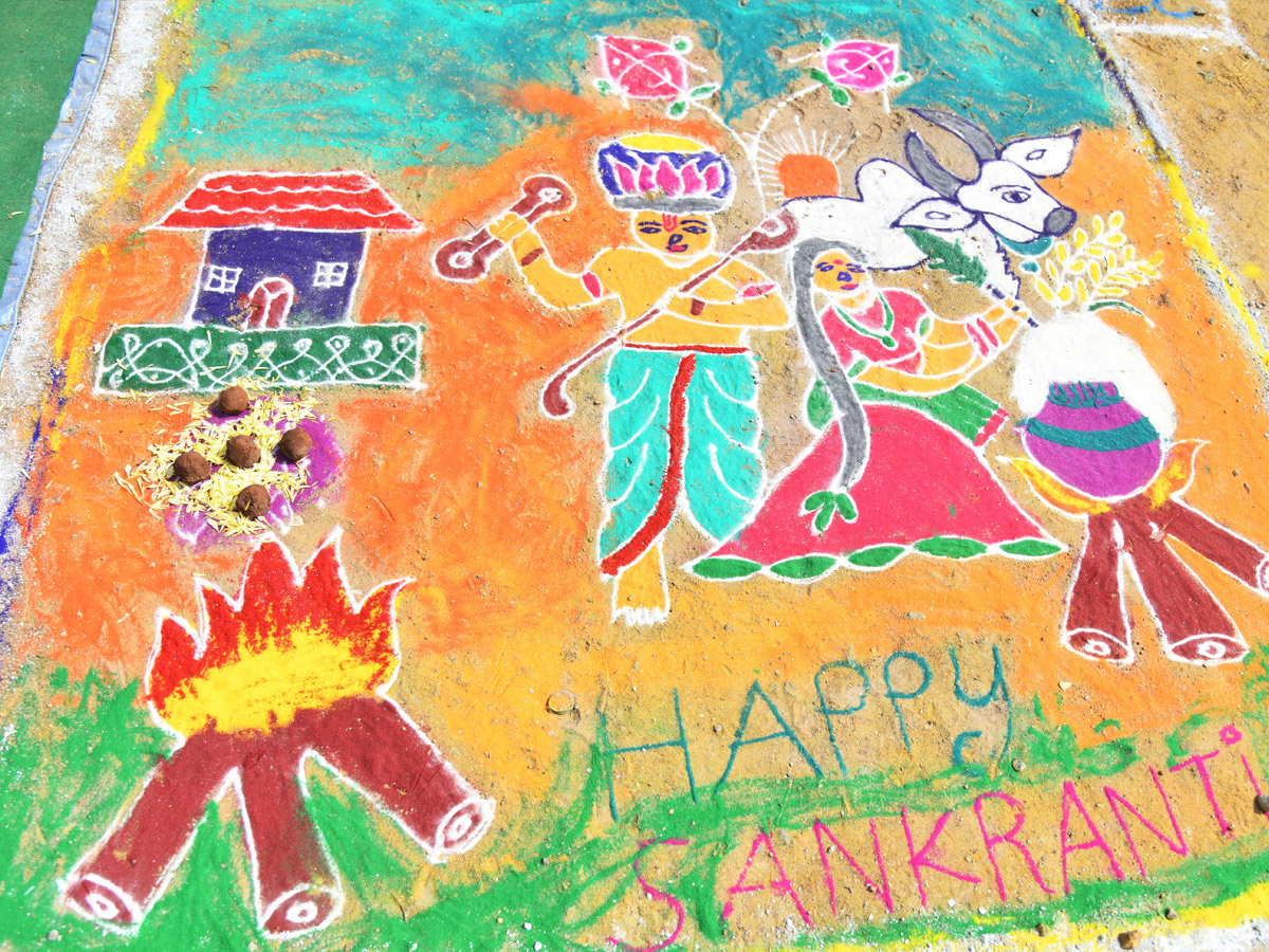 Rangoli Competition At Sri SPR Global School At Gajularamaram Photos37