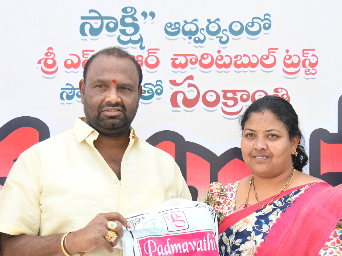 Rangoli Competition At Sri SPR Global School At Gajularamaram Photos43