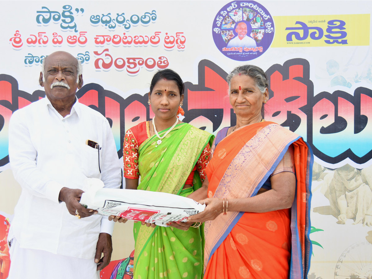 Rangoli Competition At Sri SPR Global School At Gajularamaram Photos44