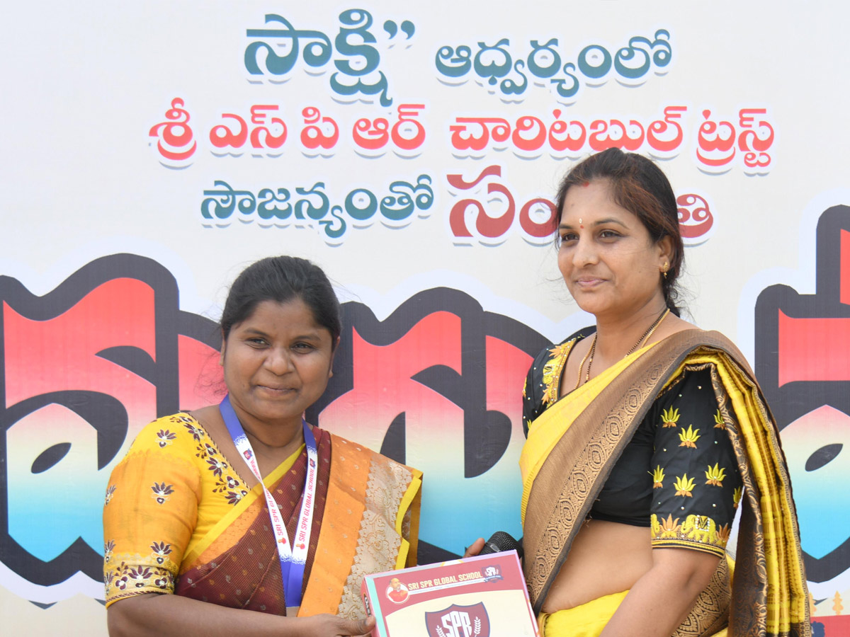 Rangoli Competition At Sri SPR Global School At Gajularamaram Photos46
