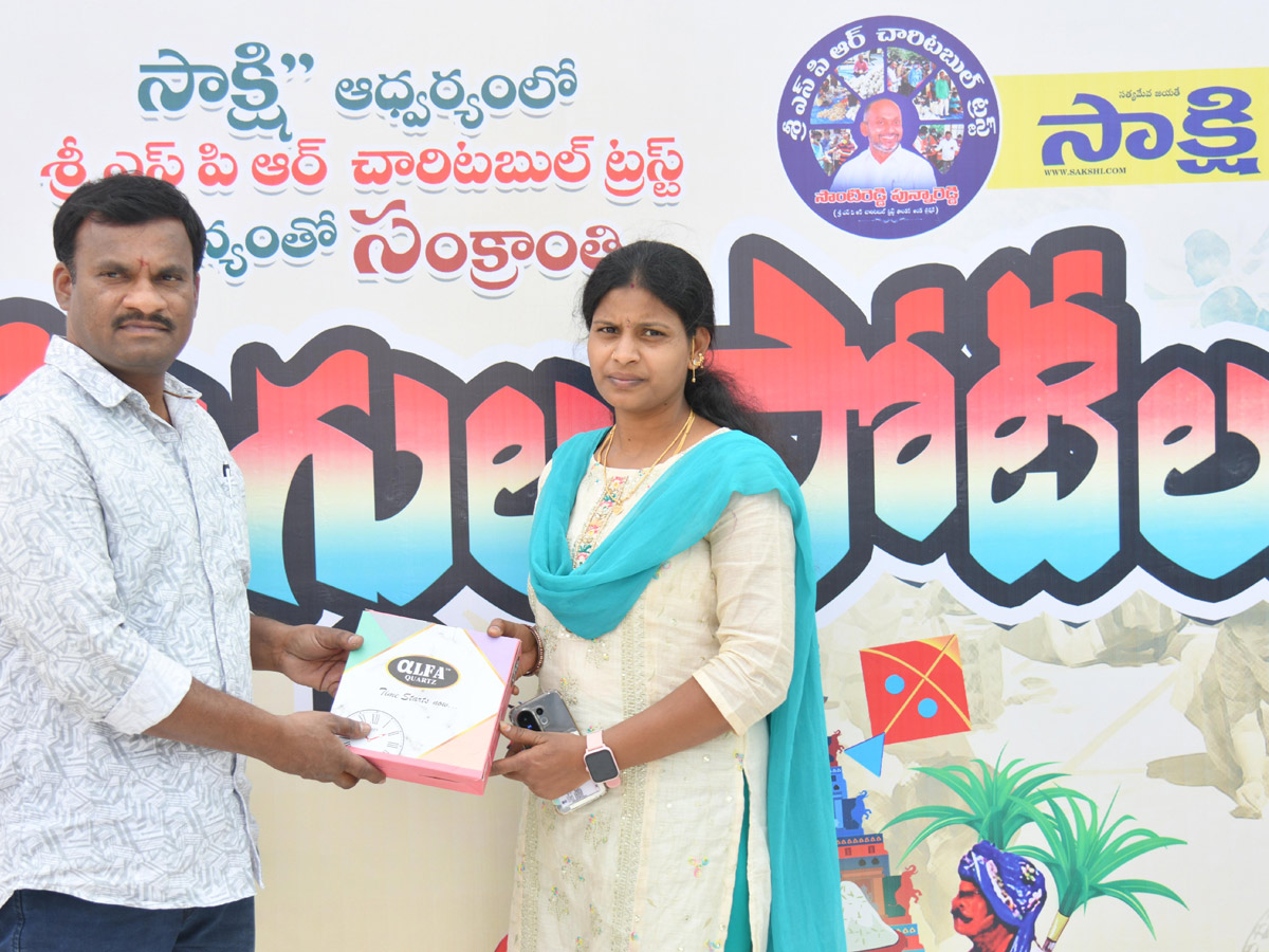 Rangoli Competition At Sri SPR Global School At Gajularamaram Photos47