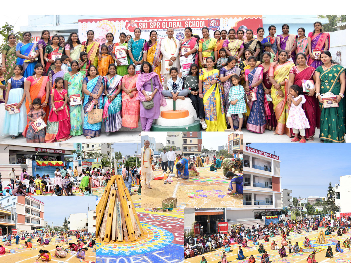 Rangoli Competition At Sri SPR Global School At Gajularamaram Photos1
