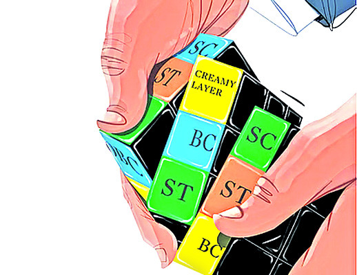 రిజర్వేషన్‌.. టెన్షన్‌ 5