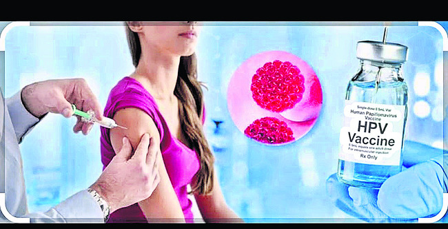 హెచ్‌పీవీతో క్యాన్సర్‌కు చెక్‌1