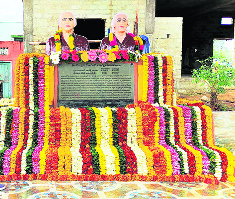 కుమురం భీం3