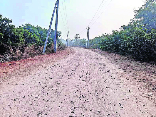 గుంతలే మిగిల్చారు..! 1