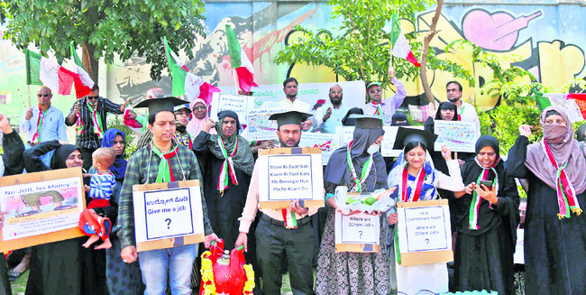 యువనిధి ప్లస్‌ ఉన్నా...2