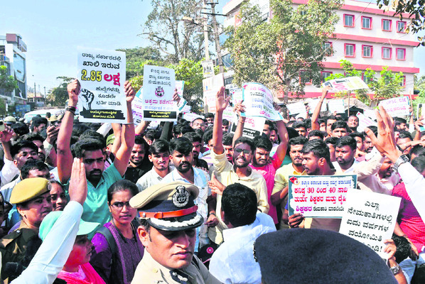 యువనిధి ప్లస్‌ ఉన్నా...1