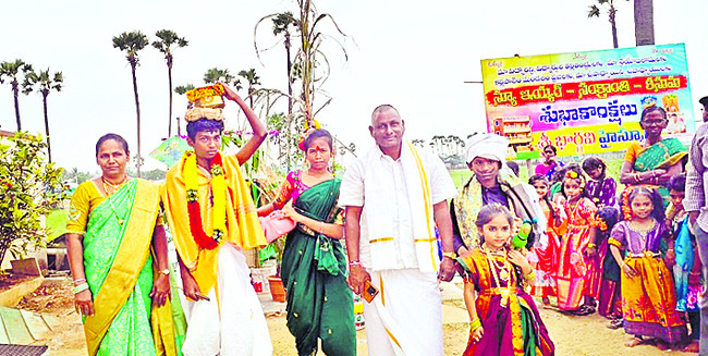 వేడుకగా సంక్రాంతి సంబరాలు 2