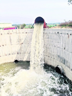 కొండంత అండ1