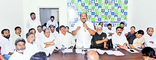 గుంటూరు1