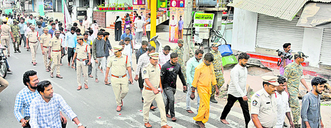 గుంటూరు6