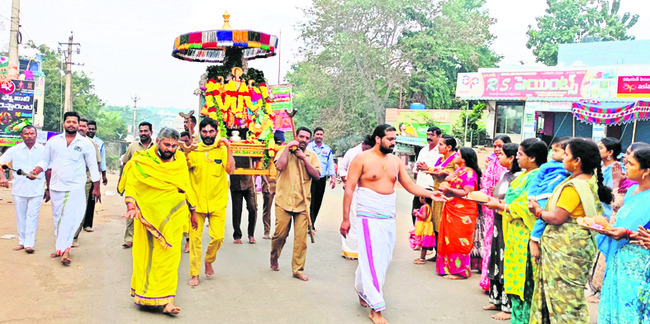 అప్పుల పండుగ 1