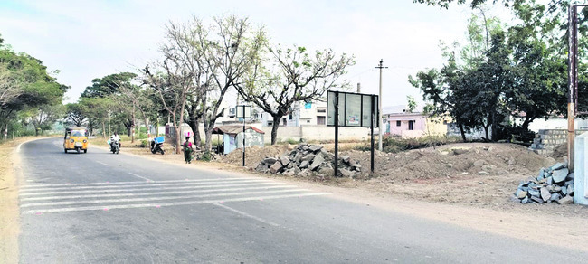 ఒకే ఊరు.. మూడు పేర్లు 1