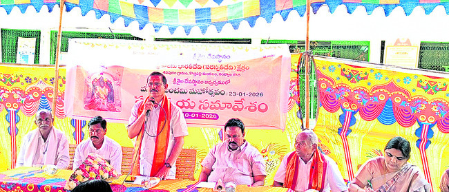 అందుబాటులో కందుల కొనుగోలు కేంద్రాలు  1