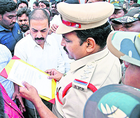 బాబులో వణుకు 4