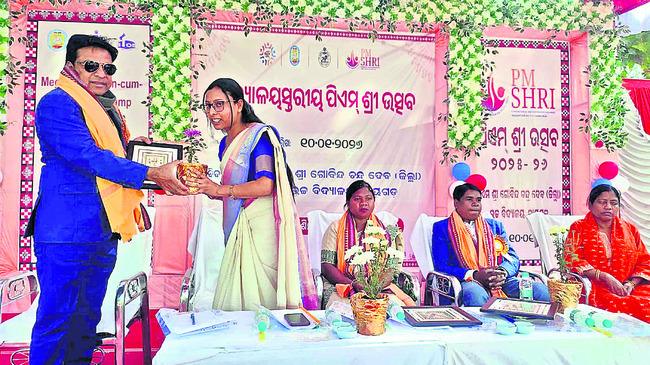 అందరూ చదువుకోవాలి 1