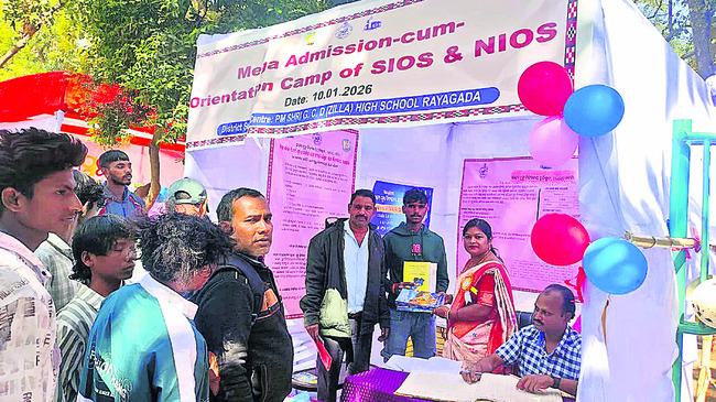 అందరూ చదువుకోవాలి 3