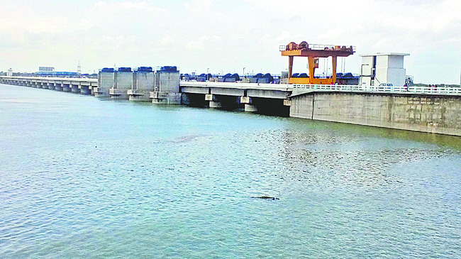 విజయవాడ సిటీ1