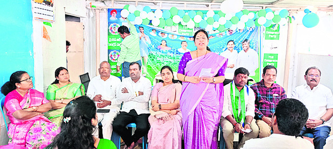 వైఎస్సార్‌సీపీ పటిష్టతే లక్ష్యం4