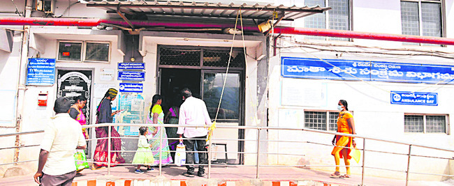 జీజీహెచ్‌లో డెలివర్రీ 1