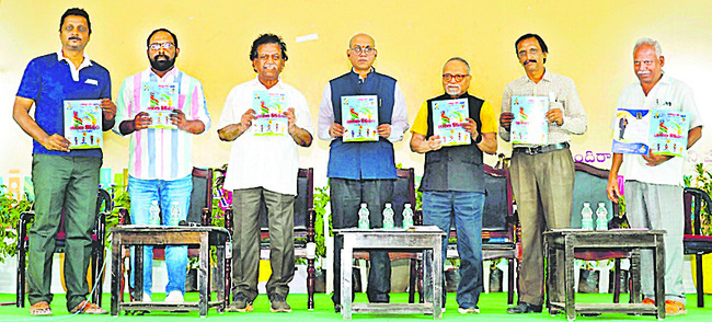 సామాజిక పోరాట సాధనం.. నాటకం 1