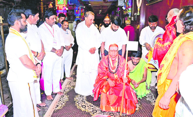 విజయవాడ సిటీ2