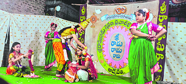 ఘనంగా రామనామ క్షేత్రంలో పూర్ణాహుతి 1