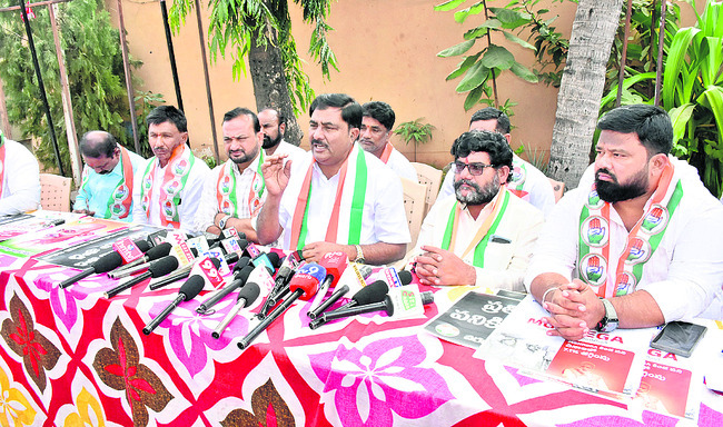 గాంధీ పేరు తొలగించడం సరికాదు1