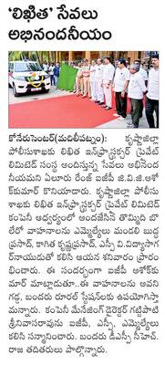 శ్రీనివాసుడి దర్శనానికి పోటెత్తిన భక్తులు1