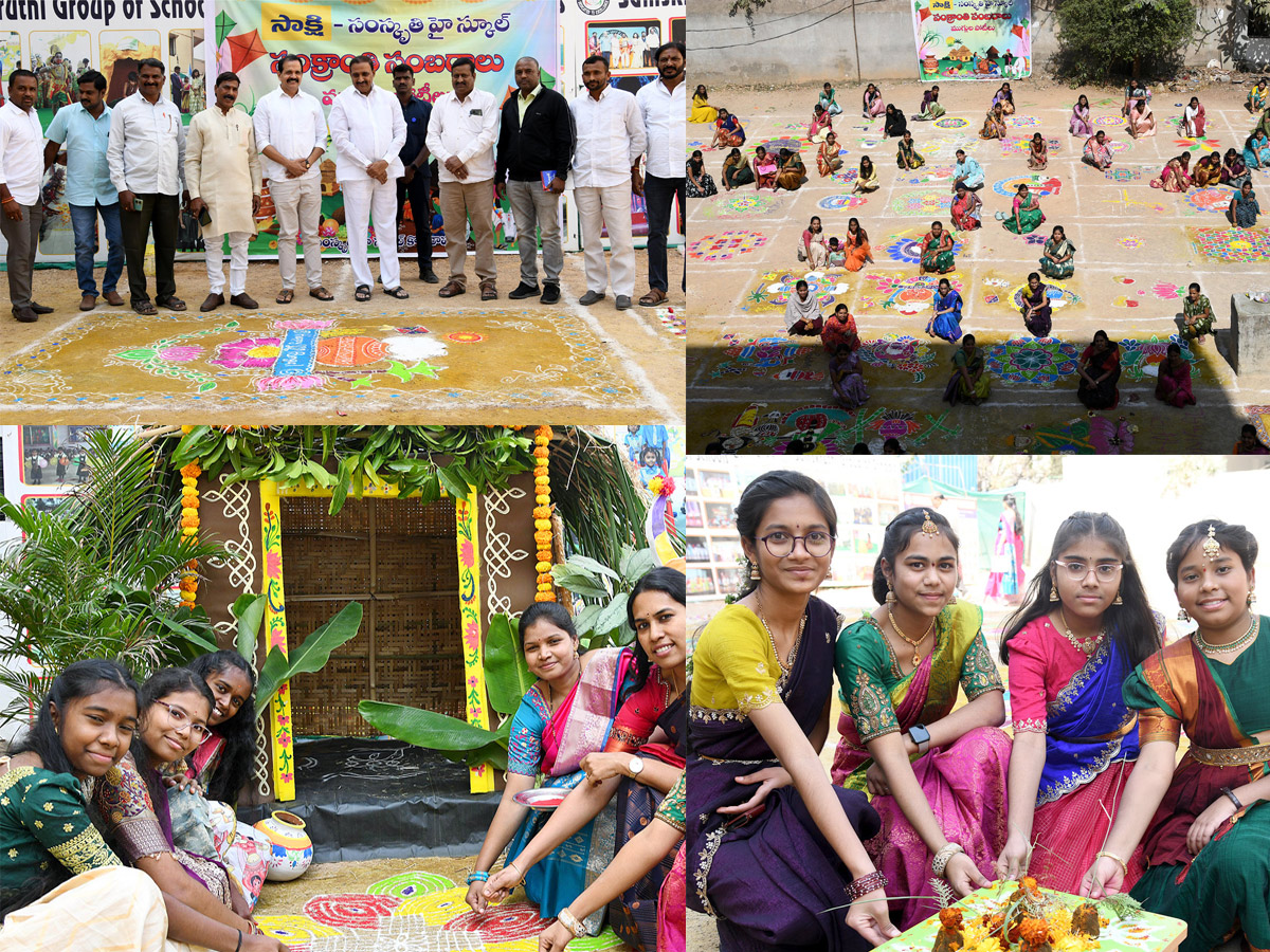 Sakshi Sankranthi Rangoli Competition at Hyderabad Photos1