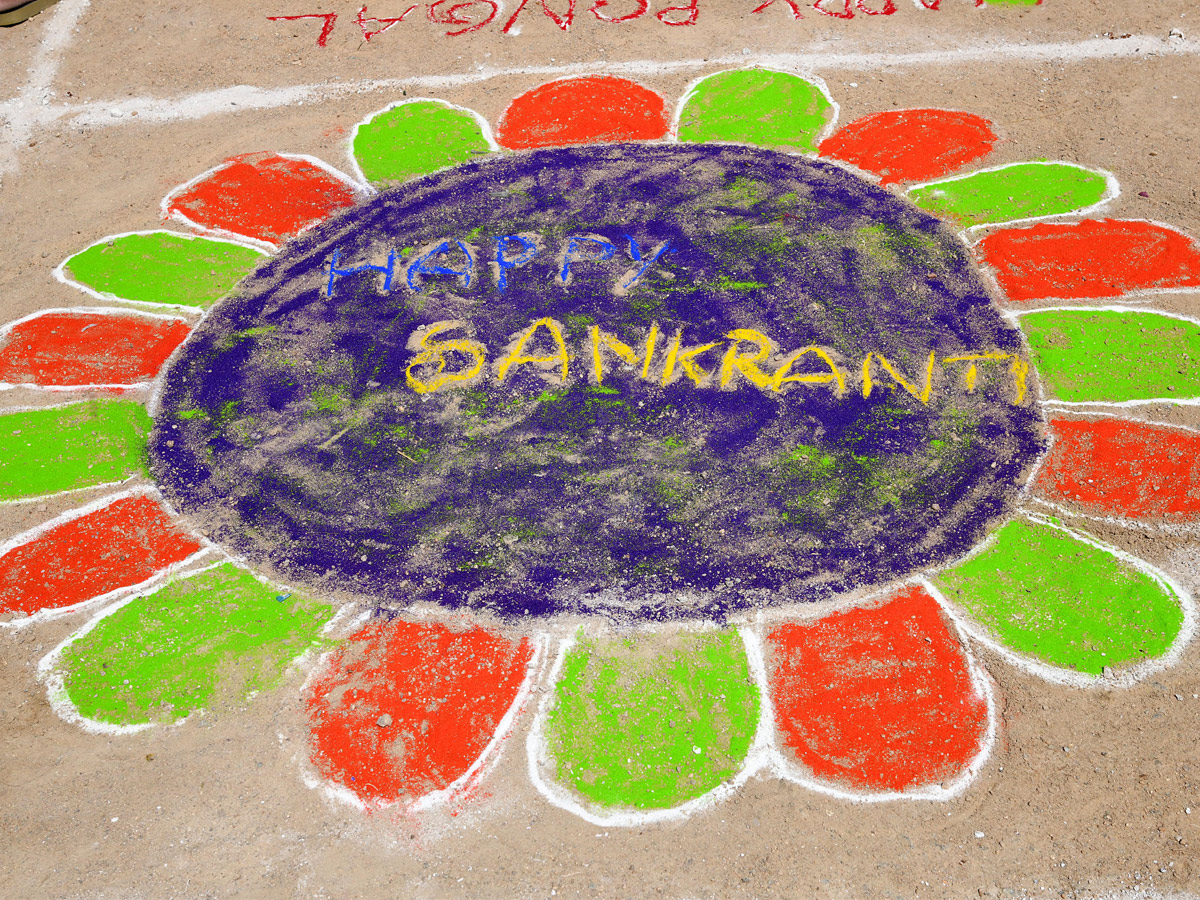 Sakshi Sankranthi Rangoli Competition at Hyderabad Photos13