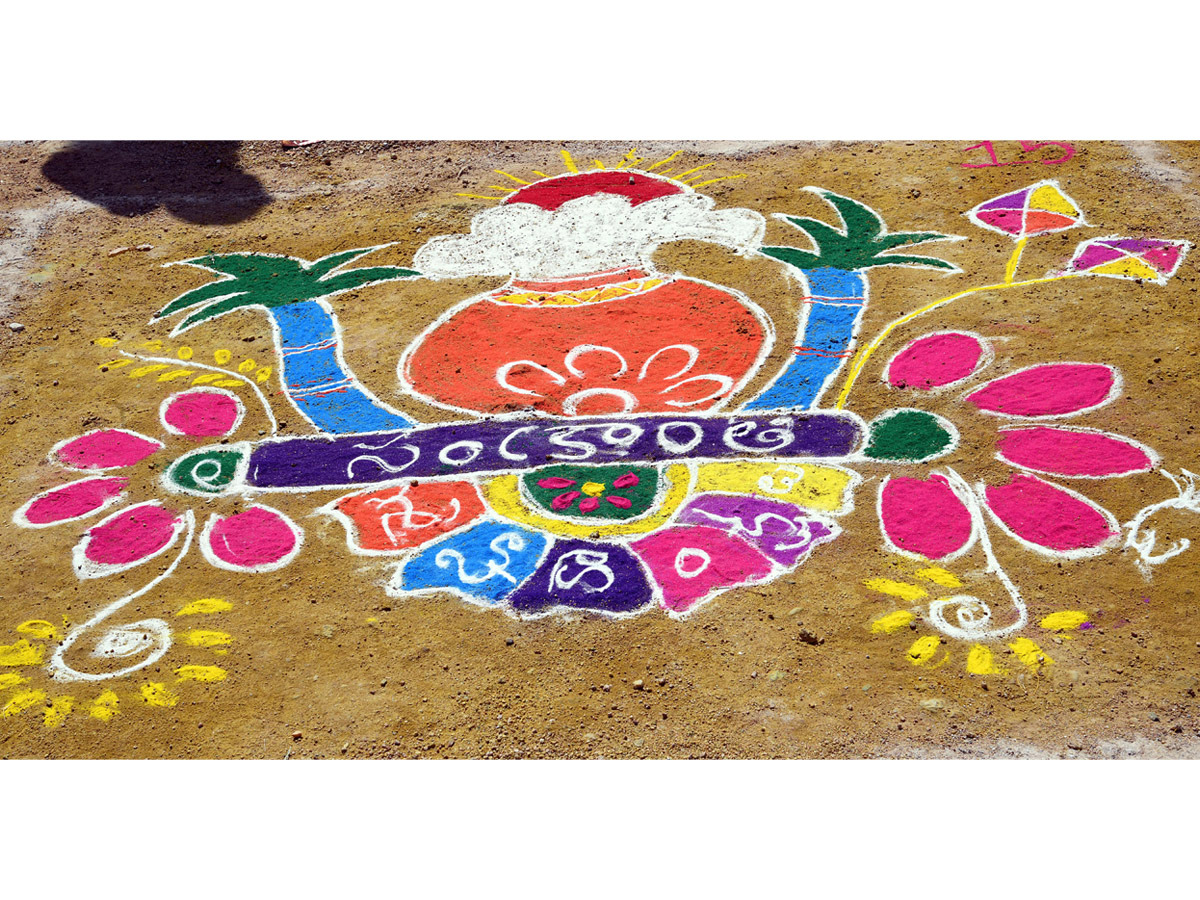 Sakshi Sankranthi Rangoli Competition at Hyderabad Photos19