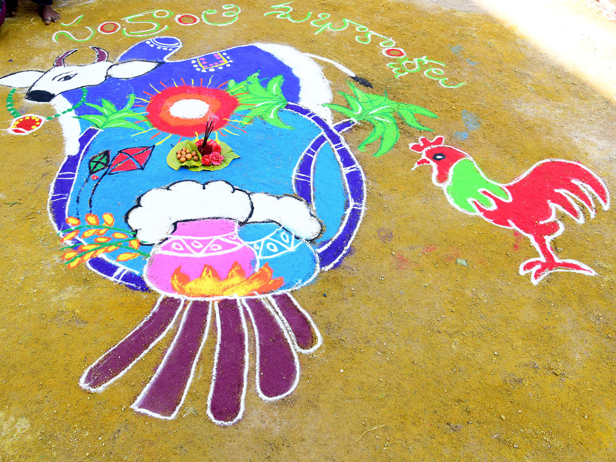 Sakshi Sankranthi Rangoli Competition at Hyderabad Photos20