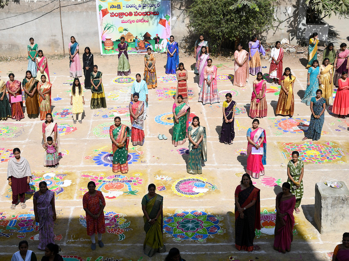 Sakshi Sankranthi Rangoli Competition at Hyderabad Photos22