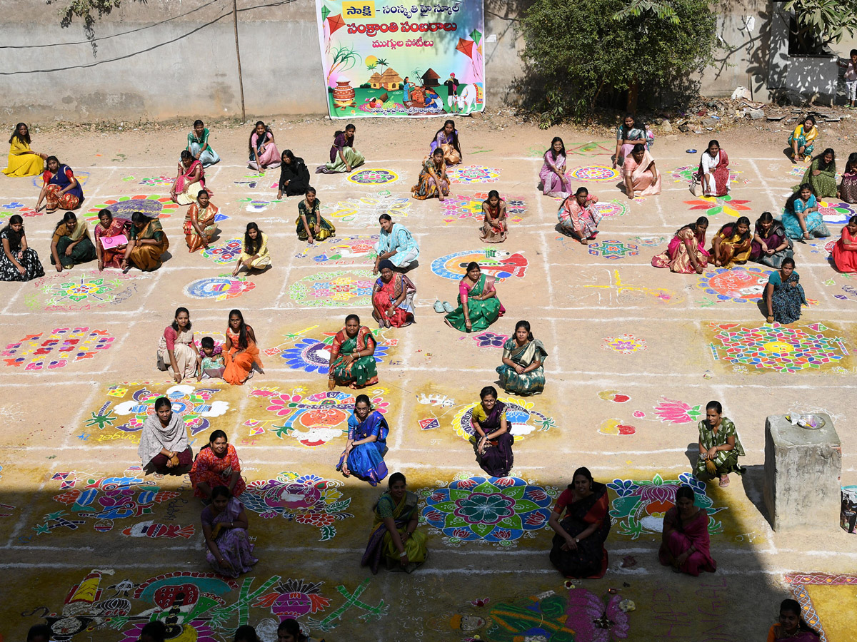 Sakshi Sankranthi Rangoli Competition at Hyderabad Photos23