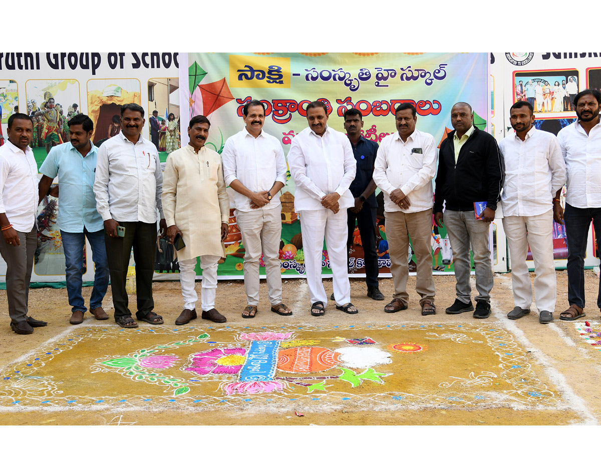Sakshi Sankranthi Rangoli Competition at Hyderabad Photos30
