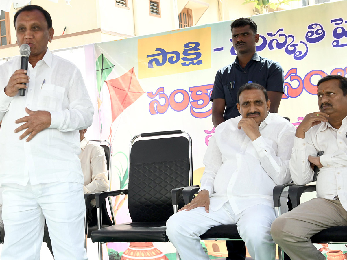 Sakshi Sankranthi Rangoli Competition at Hyderabad Photos32